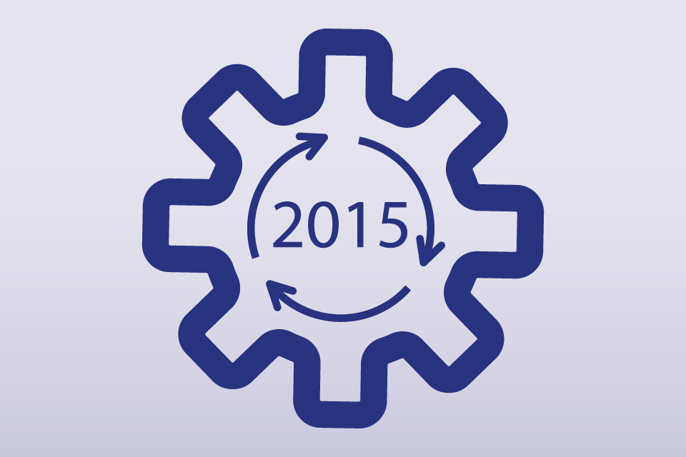 Espion software V7 is backward compatible with systems purchased after April 2015.